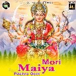 Mori Maiya Pachra Geet - Ranu Bharti Song Download